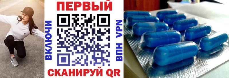 Amphetamine VHQ Калининец