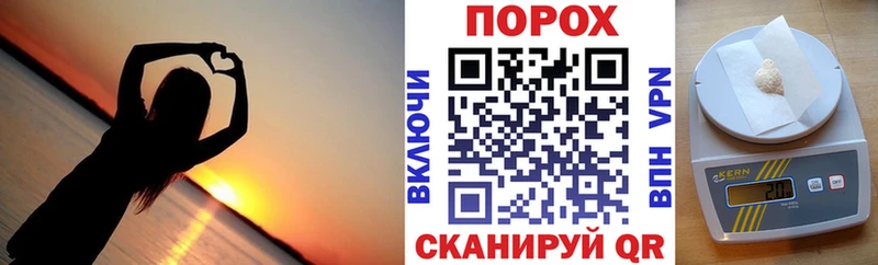 Amphetamine 98%  Купить закладки  Калининец 