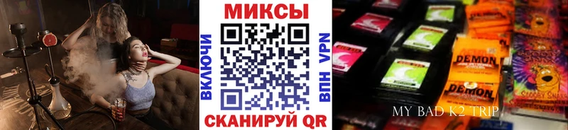 Купить где  Калининец  Бутират 99% 