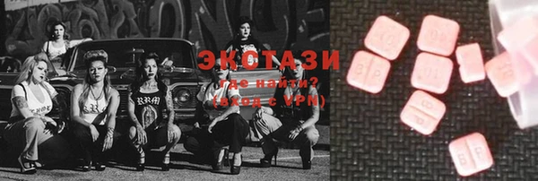 марихуана Ханты-Мансийск