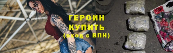 марихуана Ханты-Мансийск