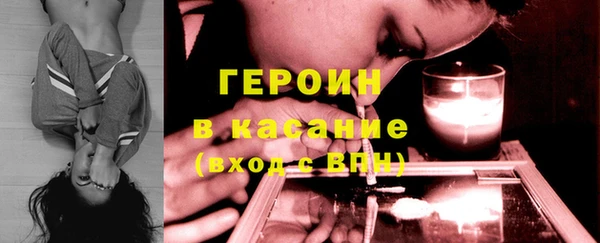 марихуана Ханты-Мансийск