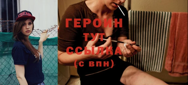 марихуана Ханты-Мансийск