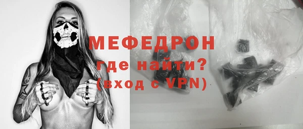 кокаин перу Фурманов