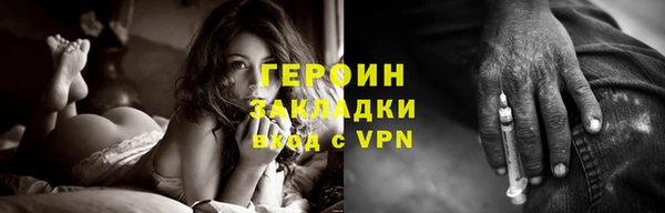 марихуана Ханты-Мансийск