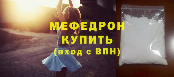 марихуана Ханты-Мансийск