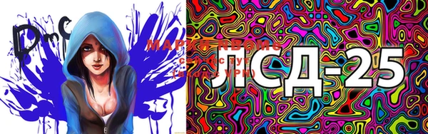 кокаин перу Фурманов