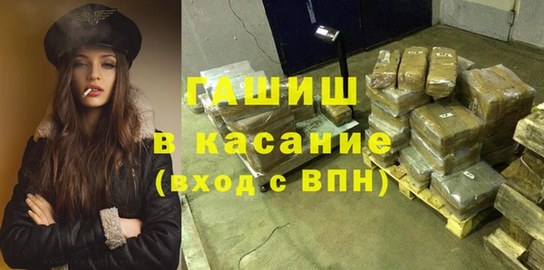 кокаин перу Фурманов