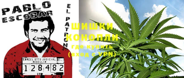 кокаин перу Фурманов