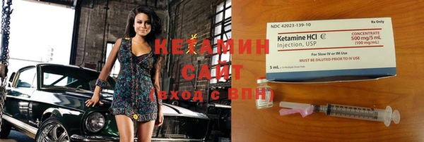 кокаин перу Фурманов