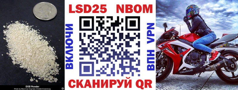 ЛСД экстази кислота  Купить  Калининец 