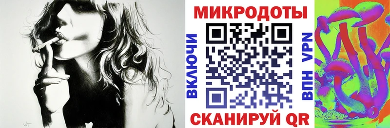 Галлюциногенные грибы Psilocybine cubensis  Купить закладки  Калининец 