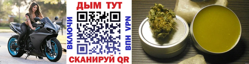 Купить  Калининец  Марихуана Amnesia 